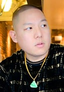 Eddie Huang